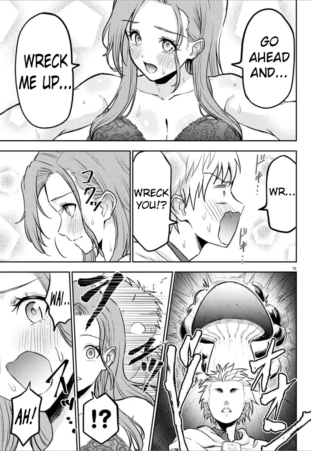 Cherry Yuusha to Chapter 17 page 16 - 
