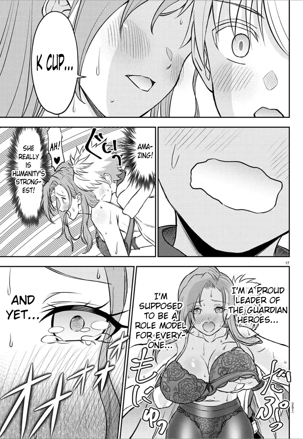 Cherry Yuusha to Chapter 17 page 18 - 