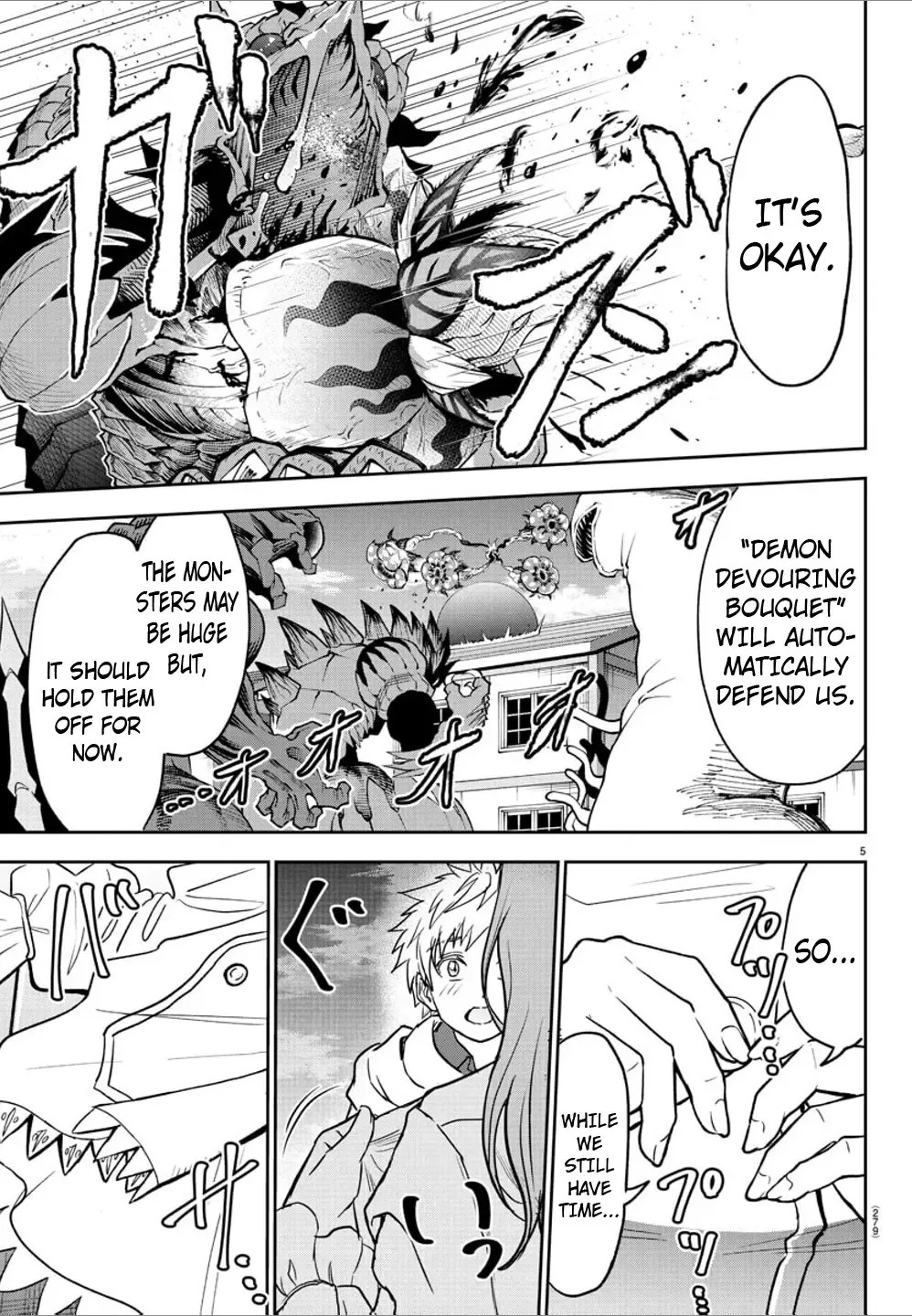 Cherry Yuusha to Chapter 17 page 6 - 