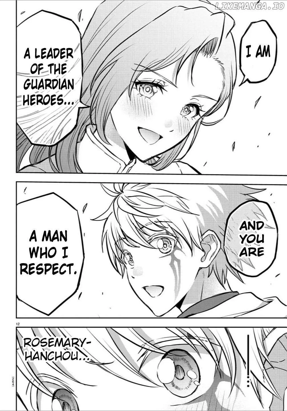 Cherry Yuusha to Chapter 18 page 11 - 