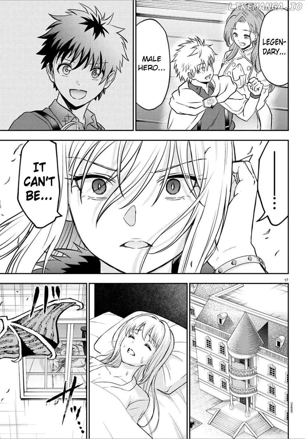 Cherry Yuusha to Chapter 18 page 15 - 