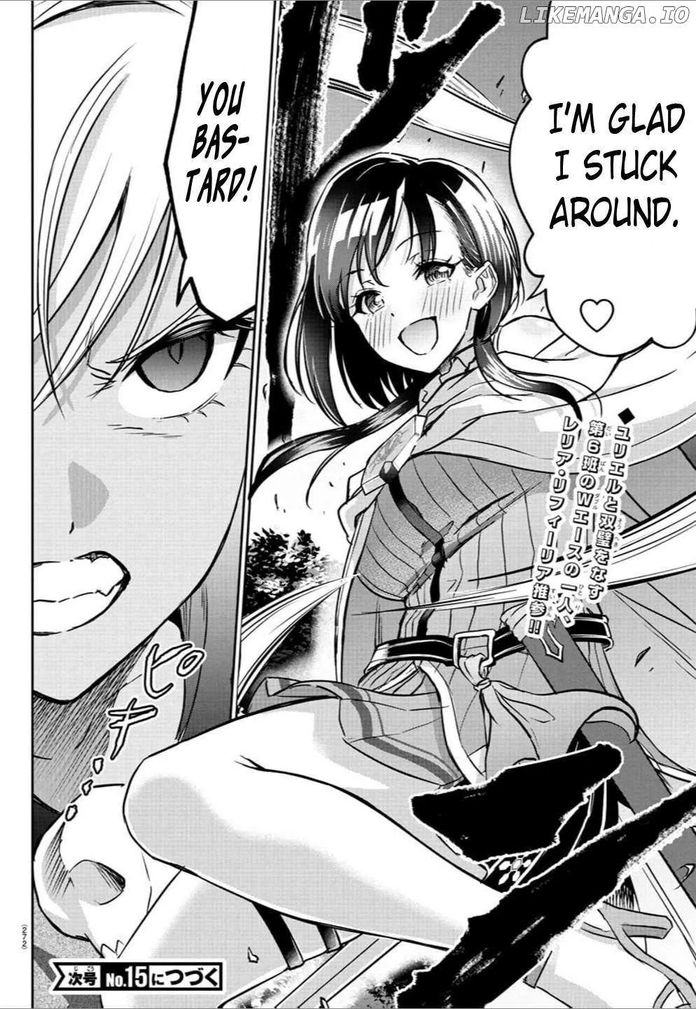 Cherry Yuusha to Chapter 18 page 18 - 