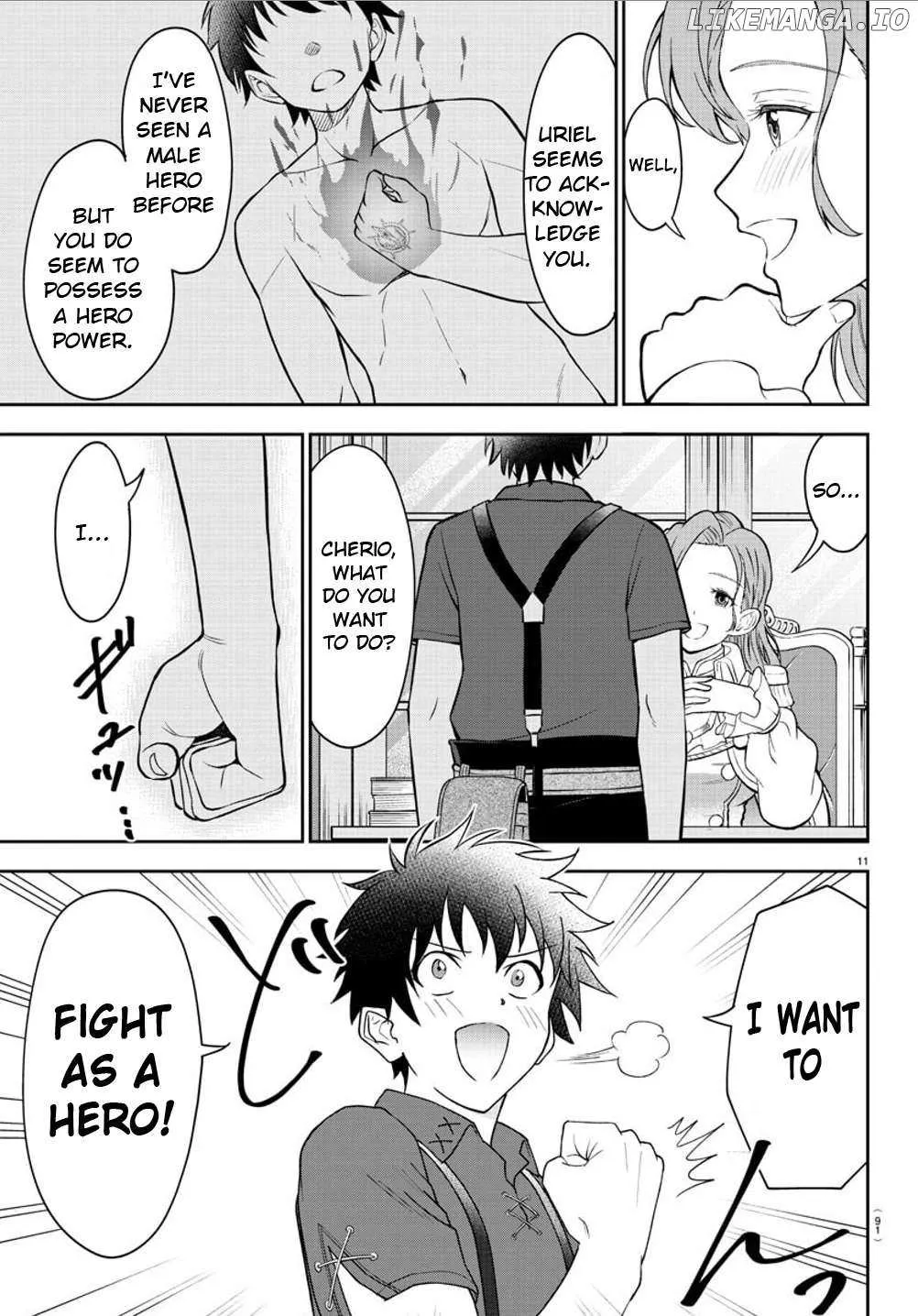 Cherry Yuusha to Chapter 2 page 12 - 