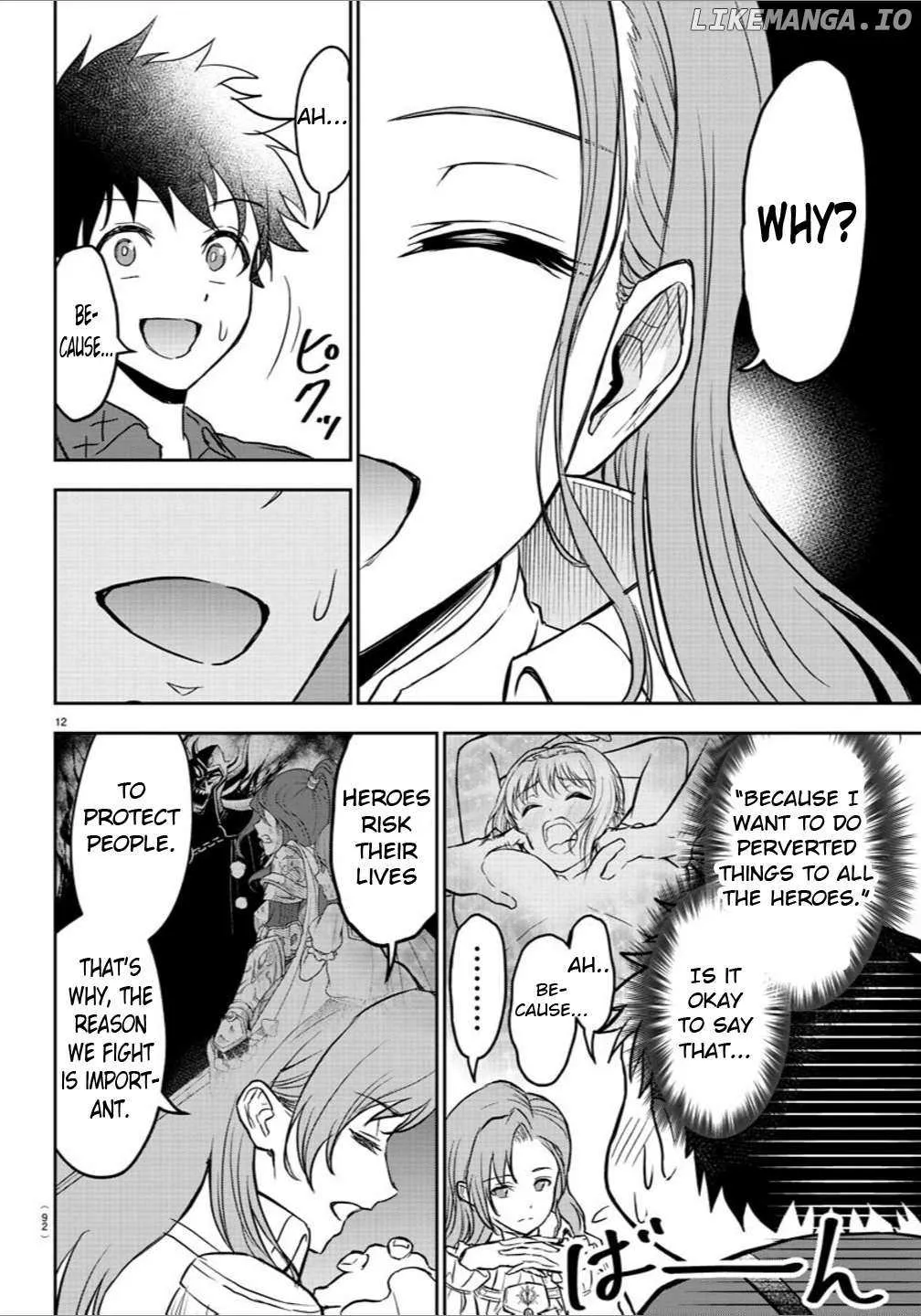 Cherry Yuusha to Chapter 2 page 13 - 