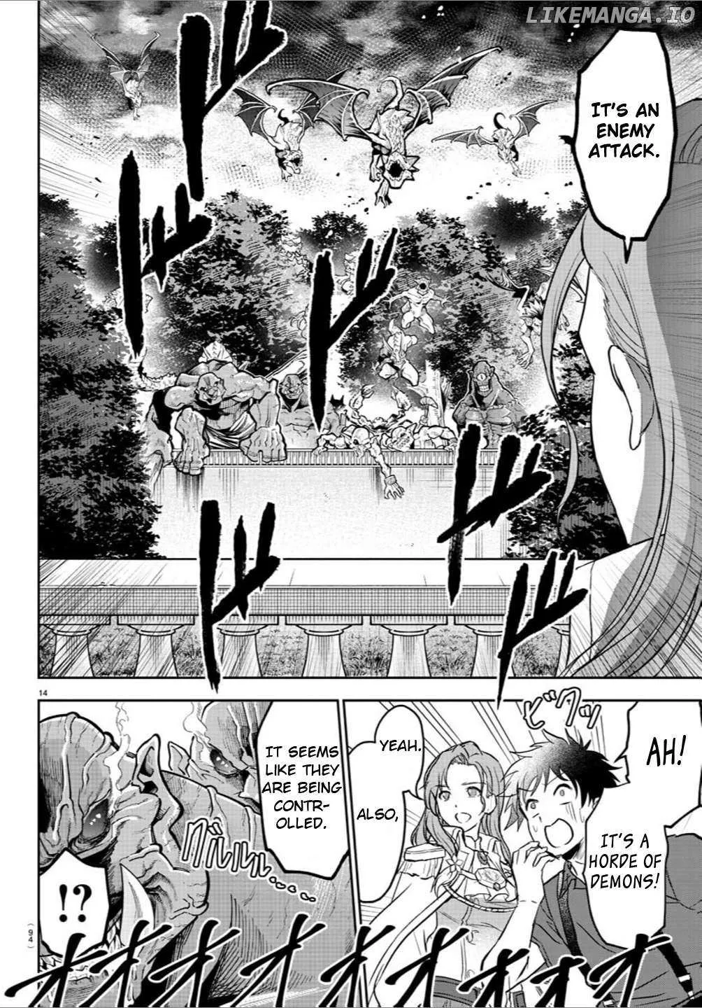 Cherry Yuusha to Chapter 2 page 15 - 