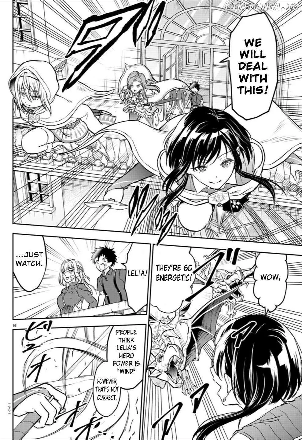 Cherry Yuusha to Chapter 2 page 17 - 