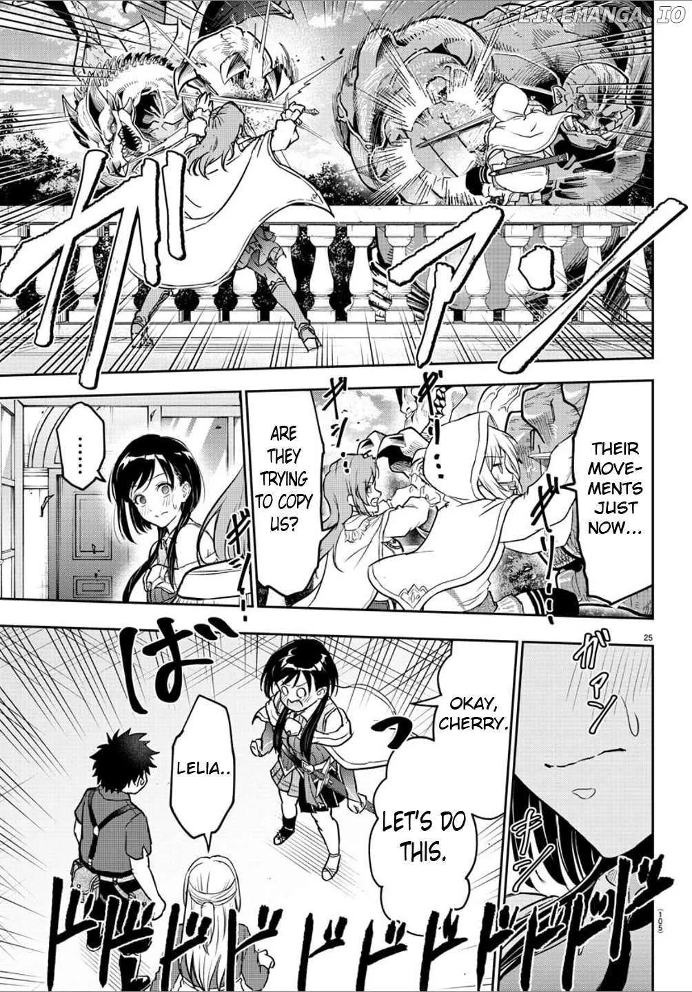 Cherry Yuusha to Chapter 2 page 26 - 