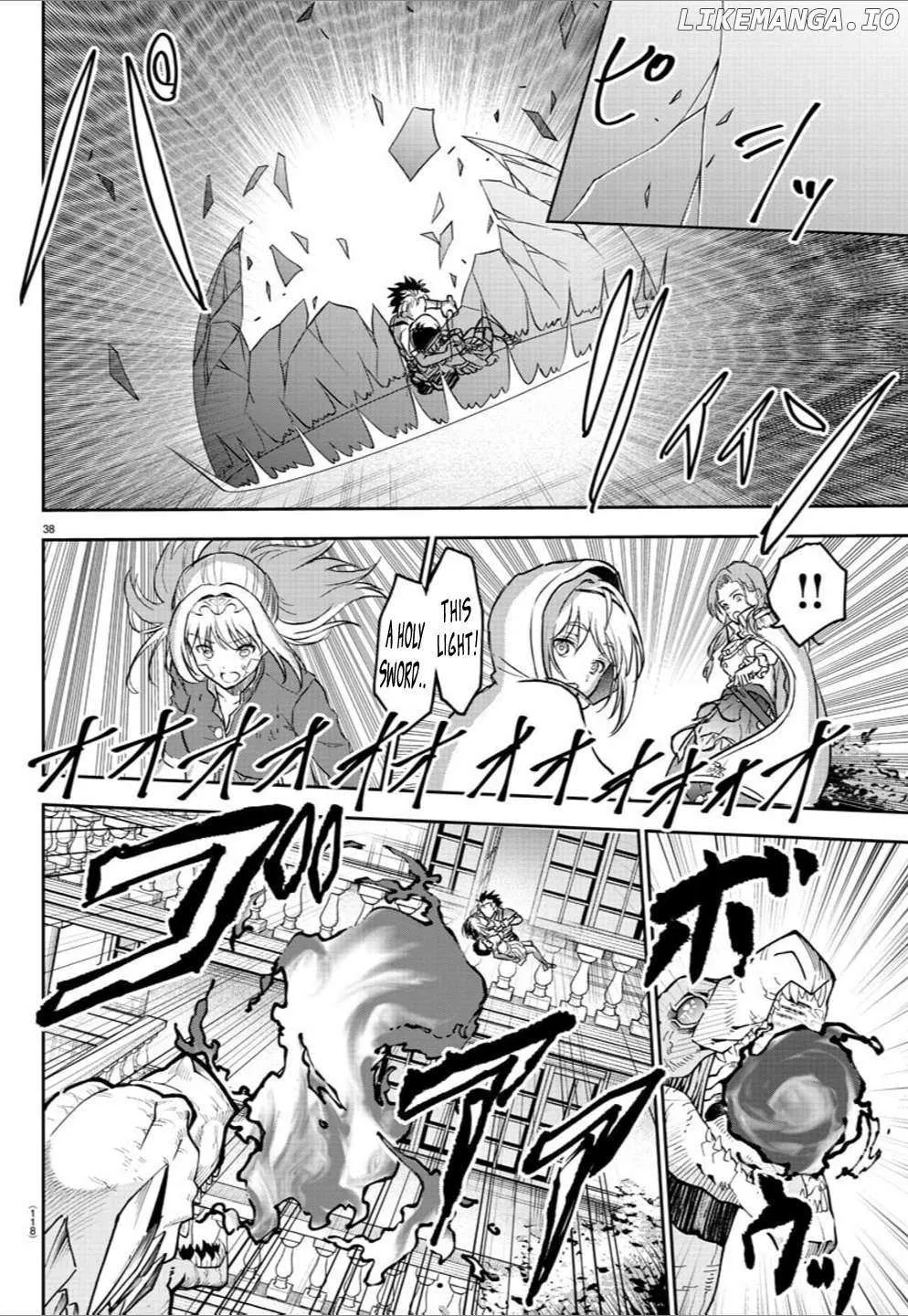 Cherry Yuusha to Chapter 2 page 39 - 