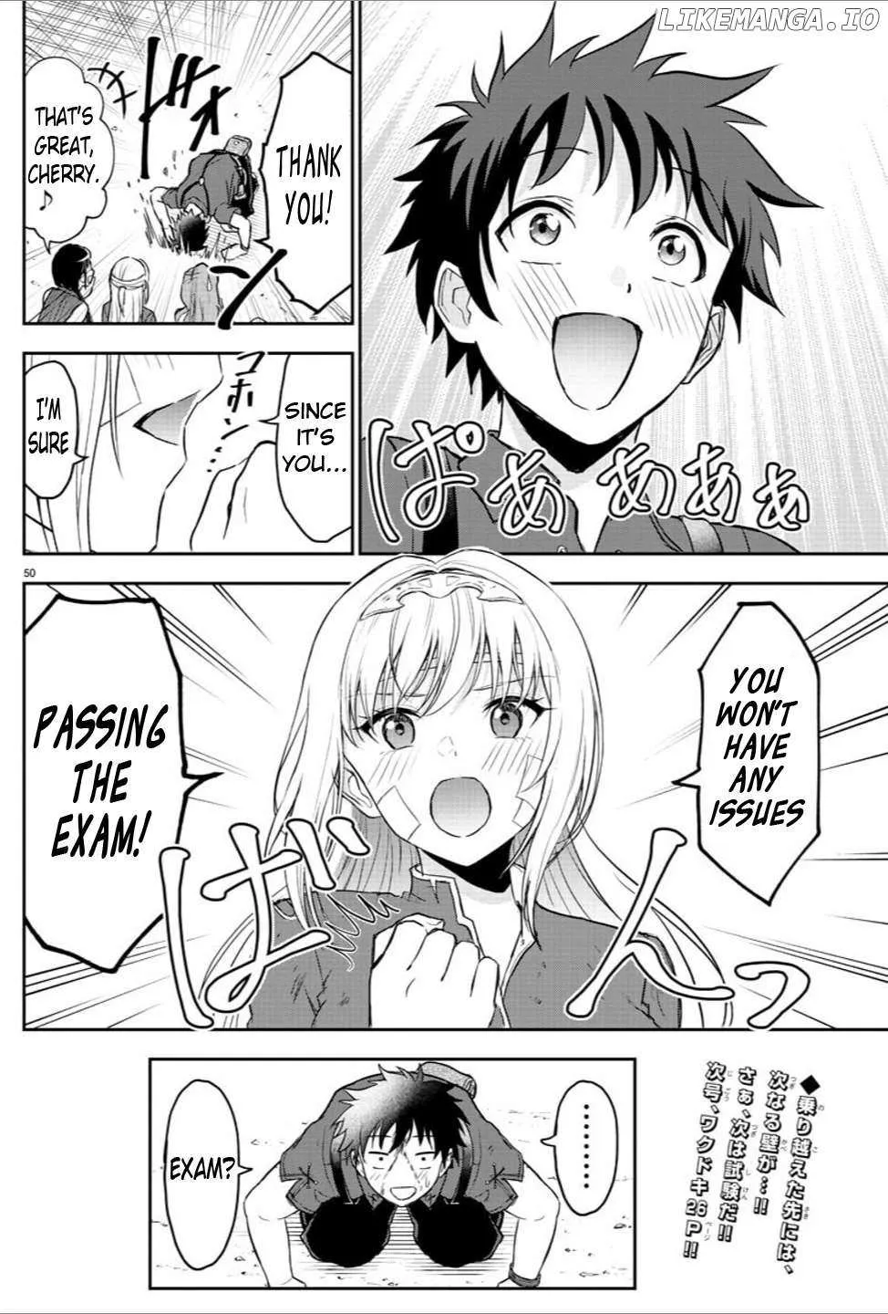 Cherry Yuusha to Chapter 2 page 49 - 