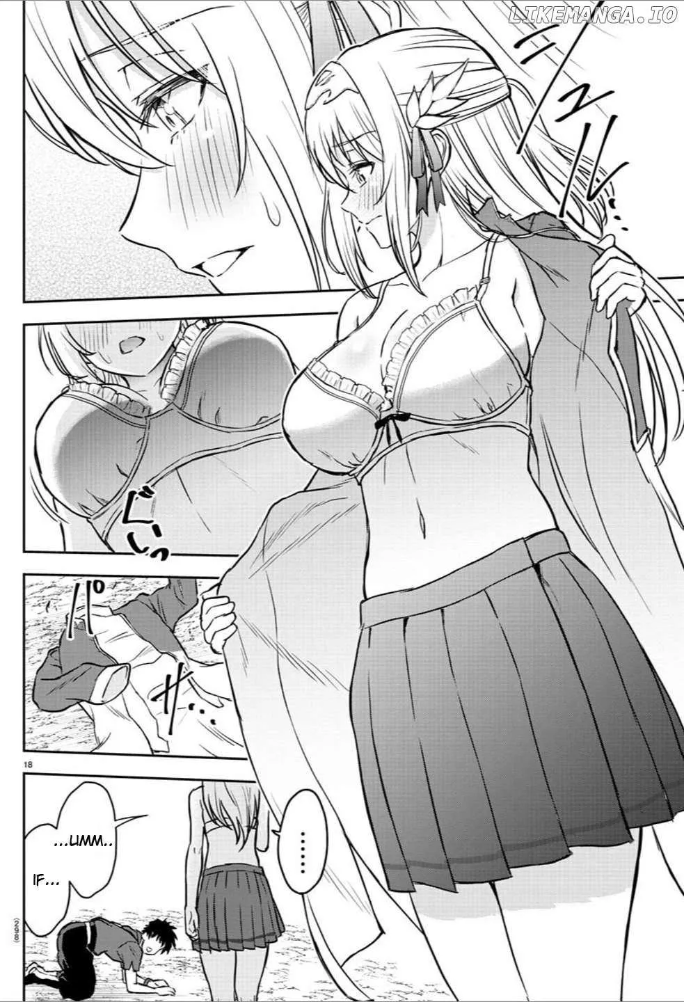 Cherry Yuusha to Chapter 3 page 19 - 