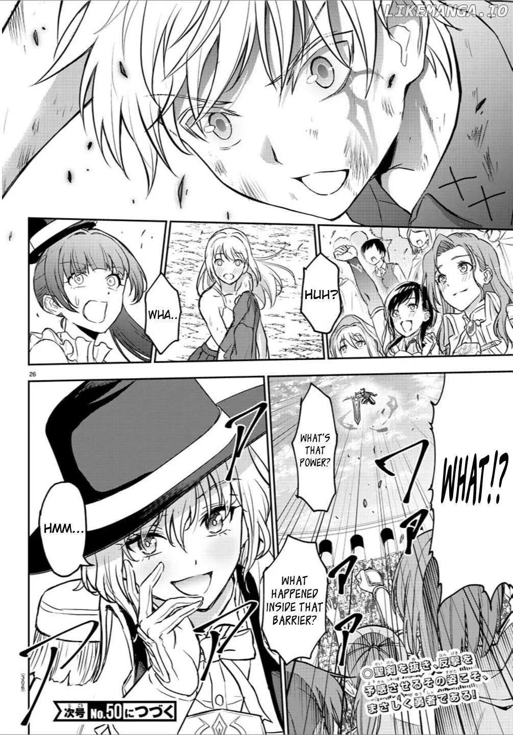 Cherry Yuusha to Chapter 3 page 26 - 