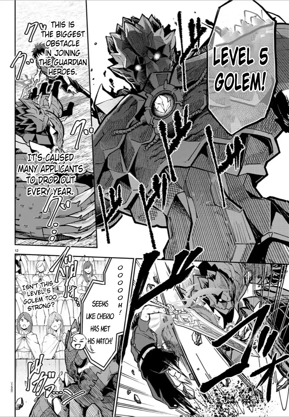 Cherry Yuusha to Chapter 4 page 12 - 
