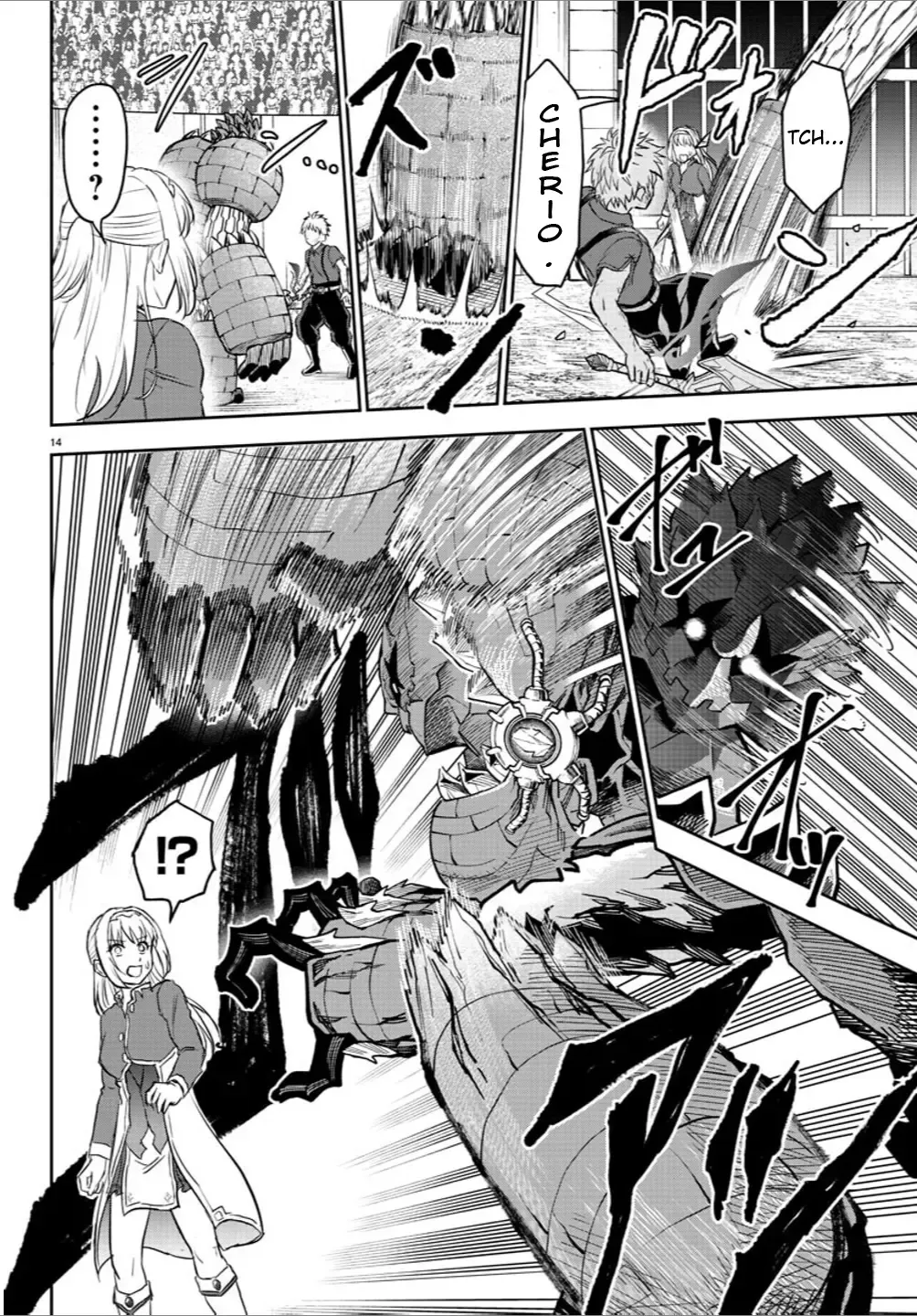 Cherry Yuusha to Chapter 4 page 14 - 