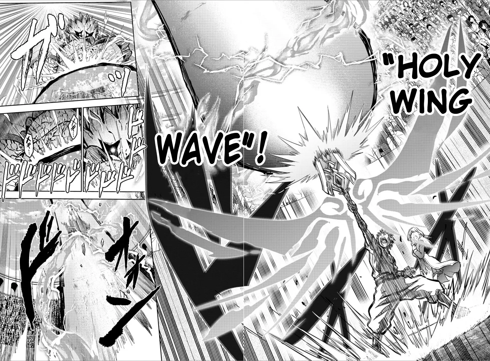 Cherry Yuusha to Chapter 4 page 18 - 