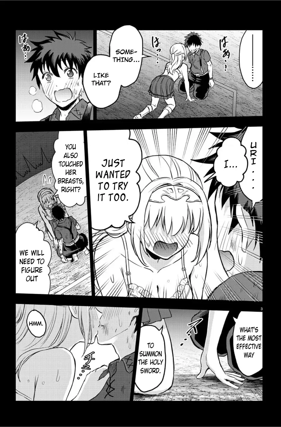 Cherry Yuusha to Chapter 4 page 3 - 