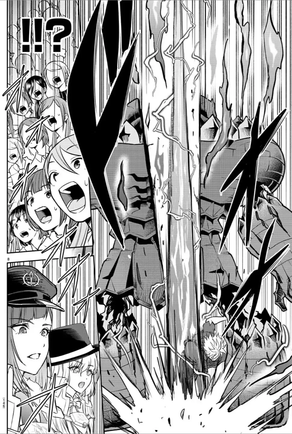 Cherry Yuusha to Chapter 4 page 8 - 