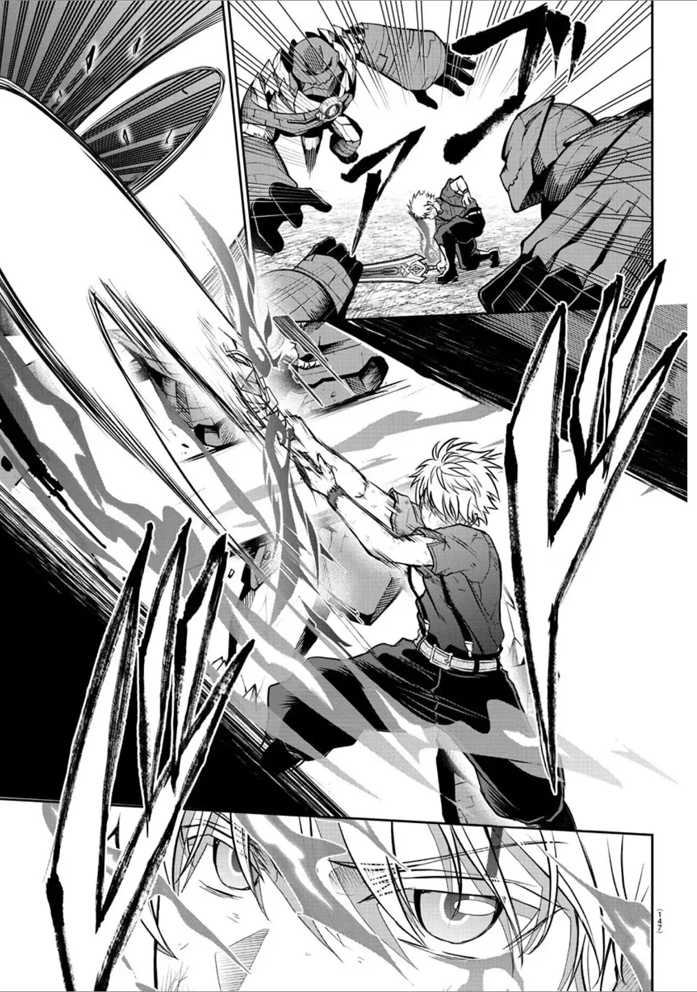 Cherry Yuusha to Chapter 4 page 9 - 