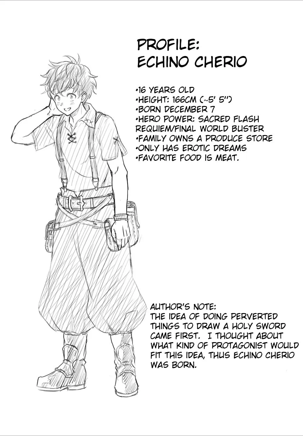 Cherry Yuusha to Chapter 5.5 page 3 - 