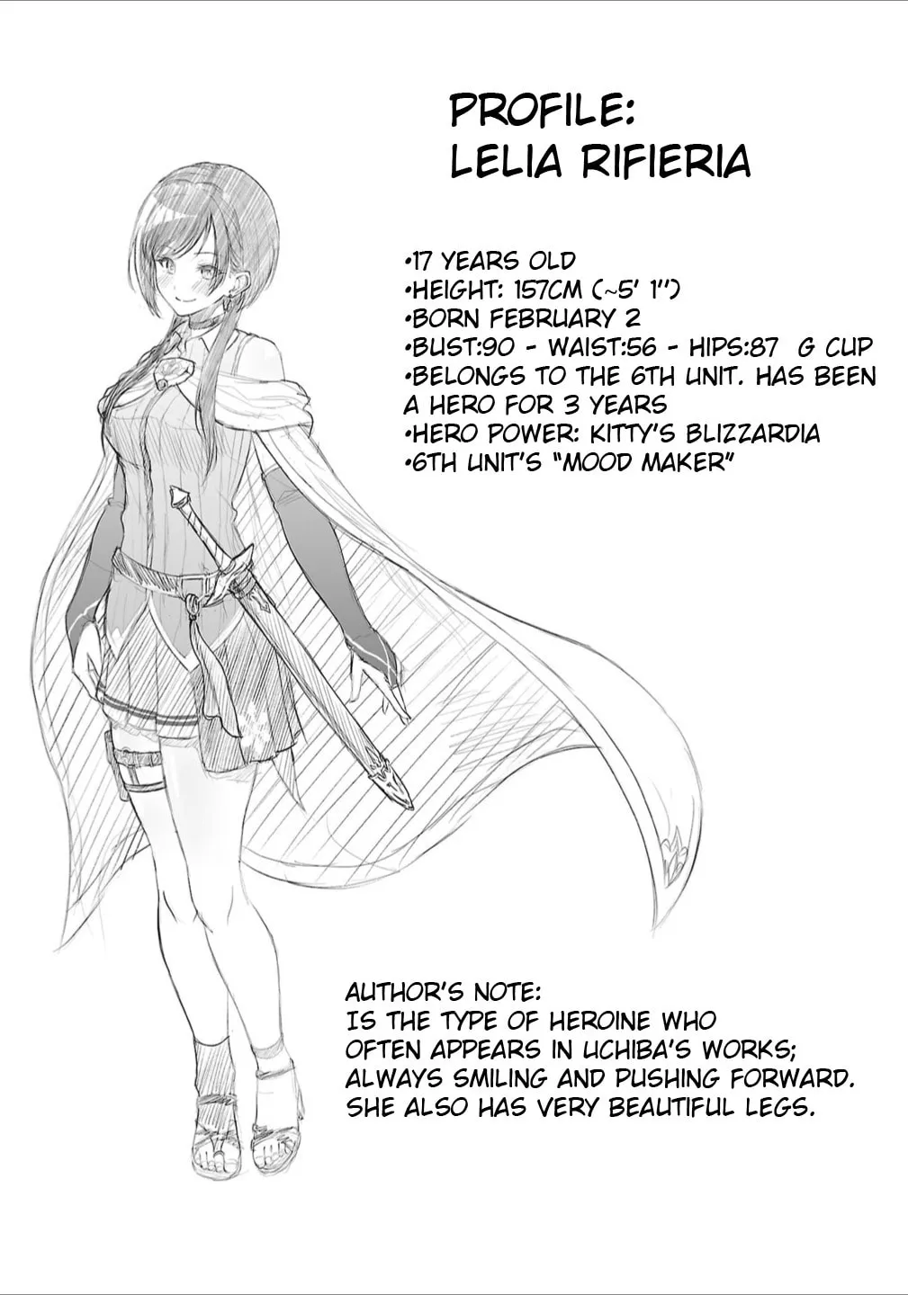 Cherry Yuusha to Chapter 5.5 page 5 - 