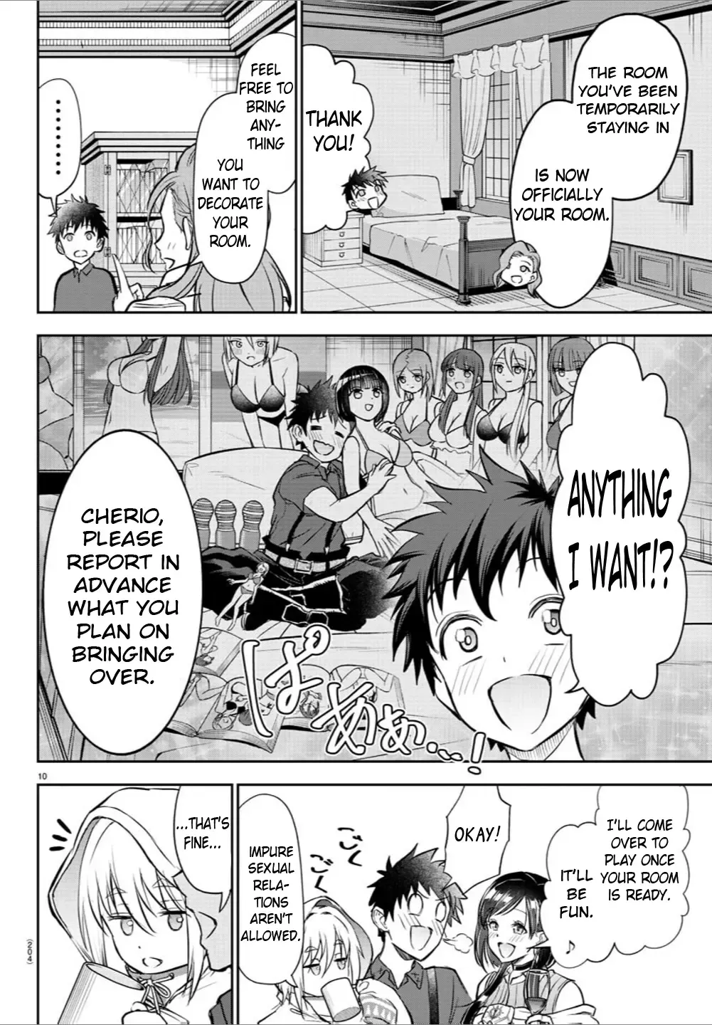Cherry Yuusha to Chapter 5 page 12 - 