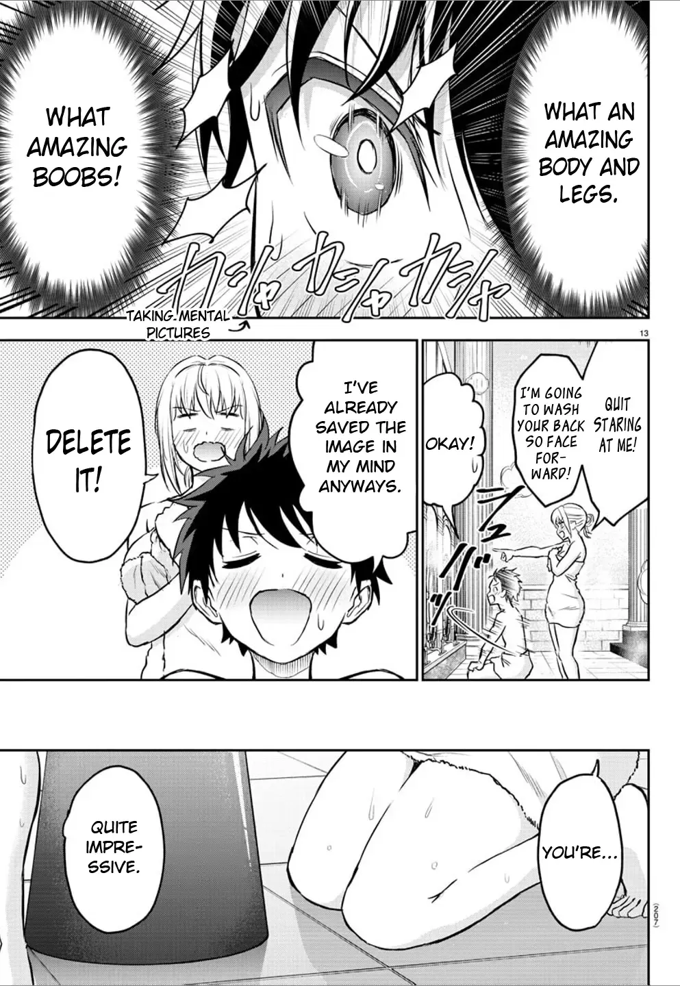 Cherry Yuusha to Chapter 5 page 15 - 