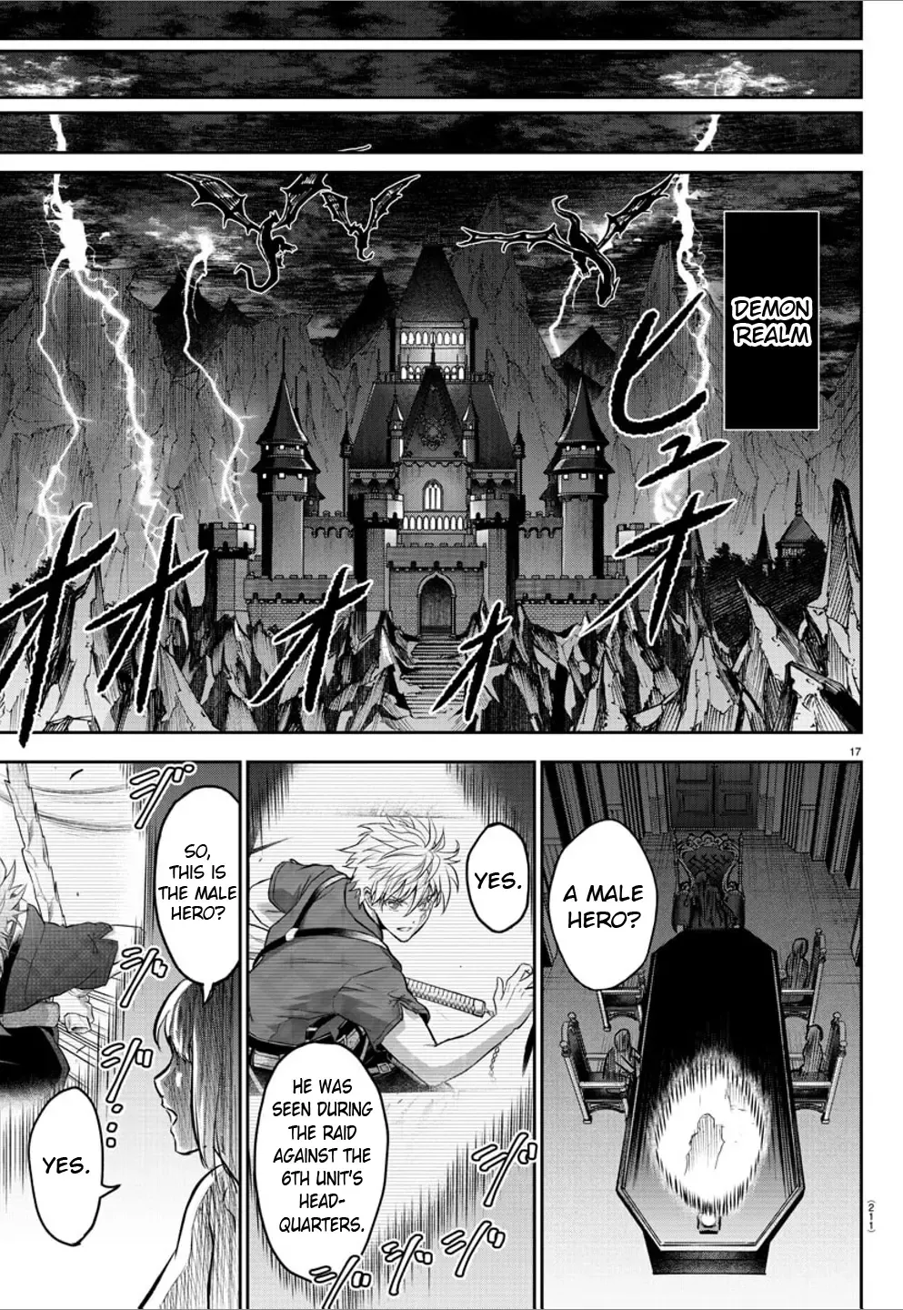 Cherry Yuusha to Chapter 5 page 19 - 