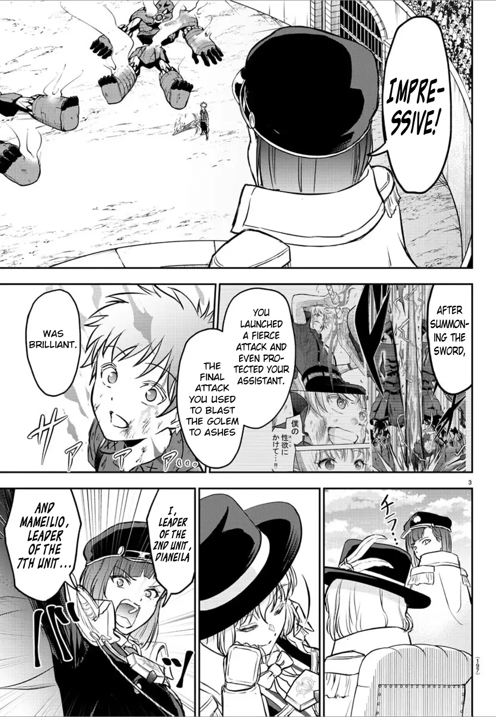 Cherry Yuusha to Chapter 5 page 5 - 