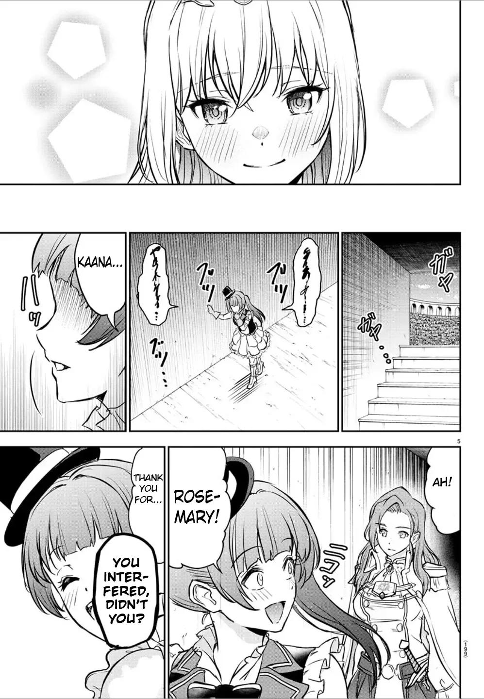 Cherry Yuusha to Chapter 5 page 7 - 