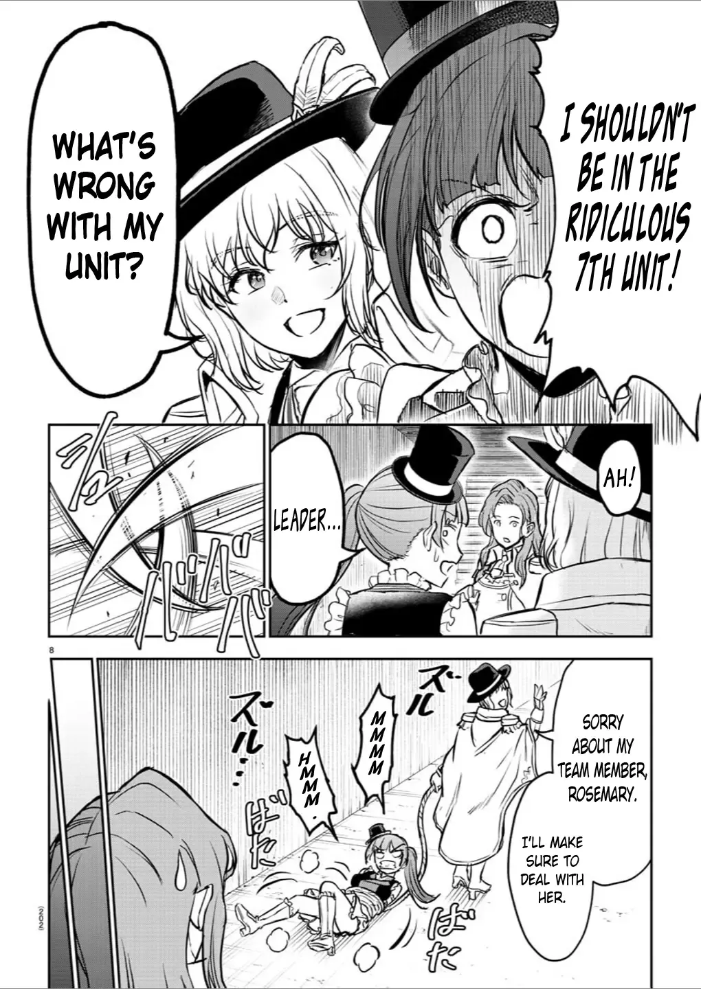 Cherry Yuusha to Chapter 5 page 10 - 