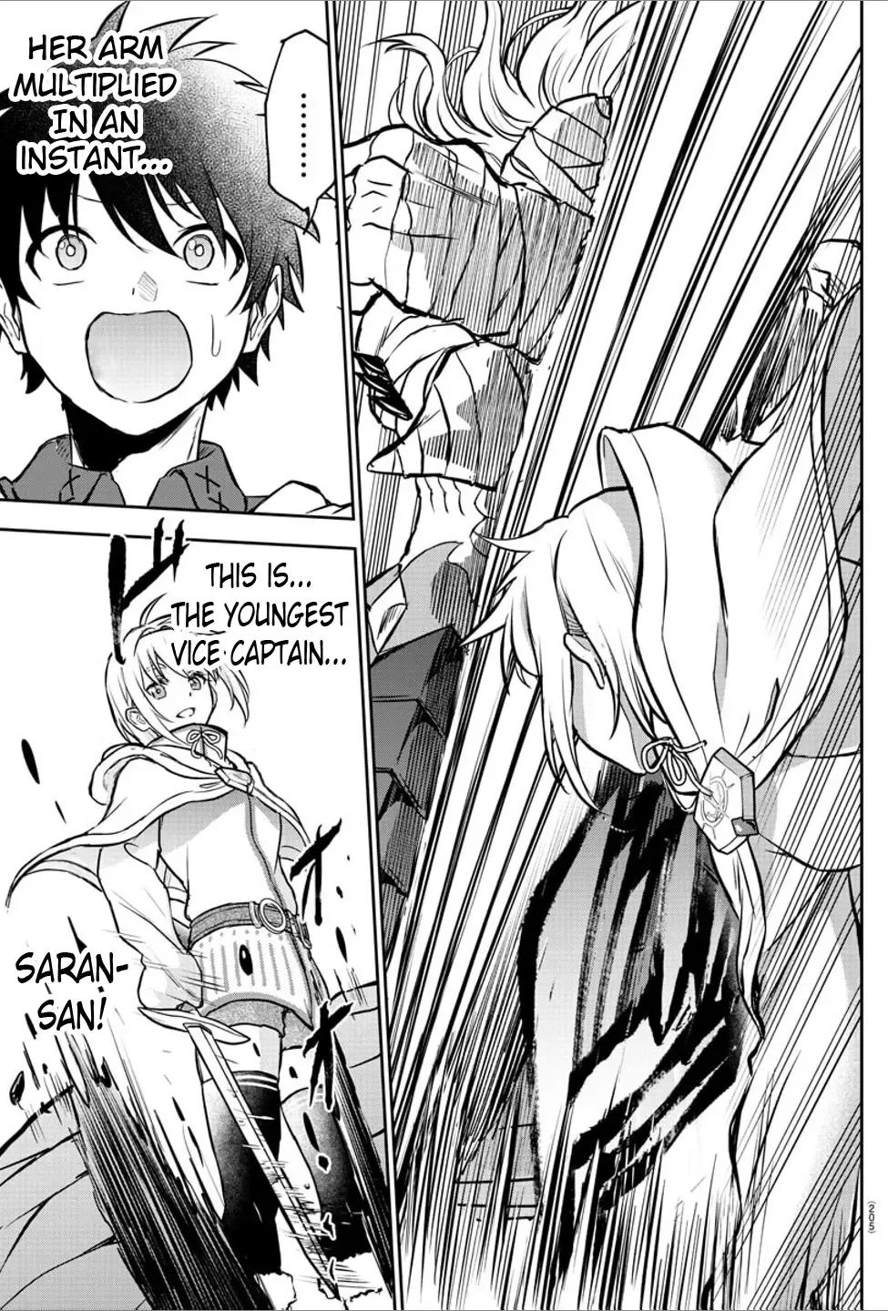 Cherry Yuusha to Chapter 6 page 19 - 