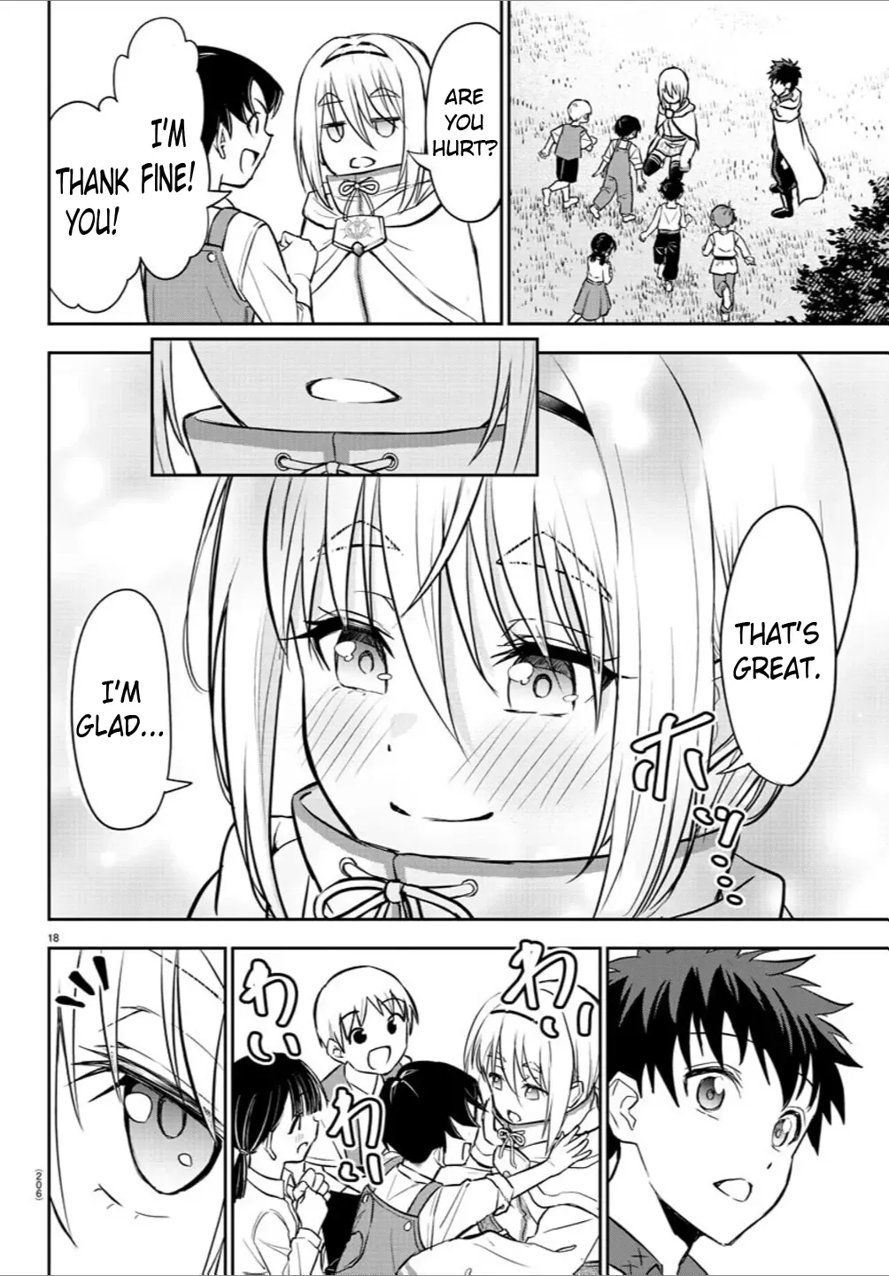 Cherry Yuusha to Chapter 6 page 20 - 