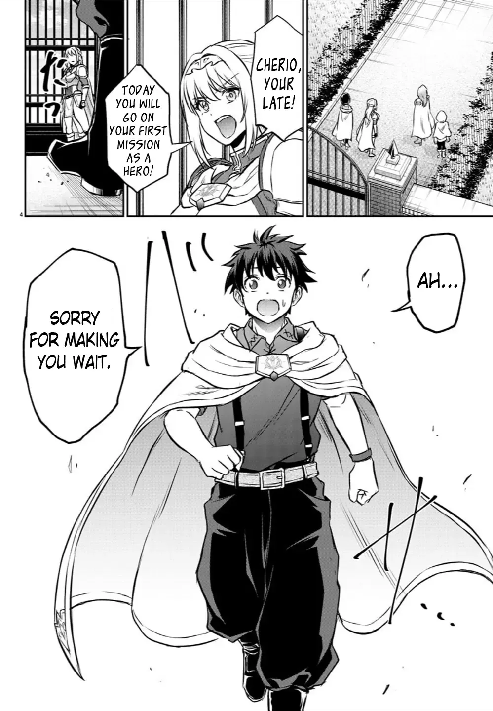 Cherry Yuusha to Chapter 6 page 6 - 
