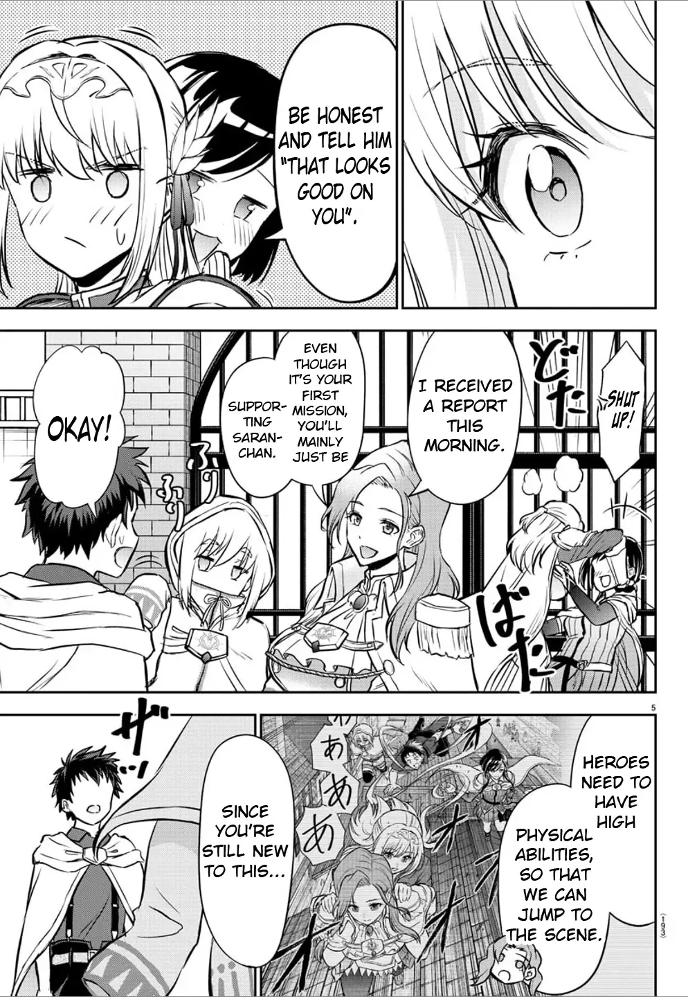 Cherry Yuusha to Chapter 6 page 7 - 
