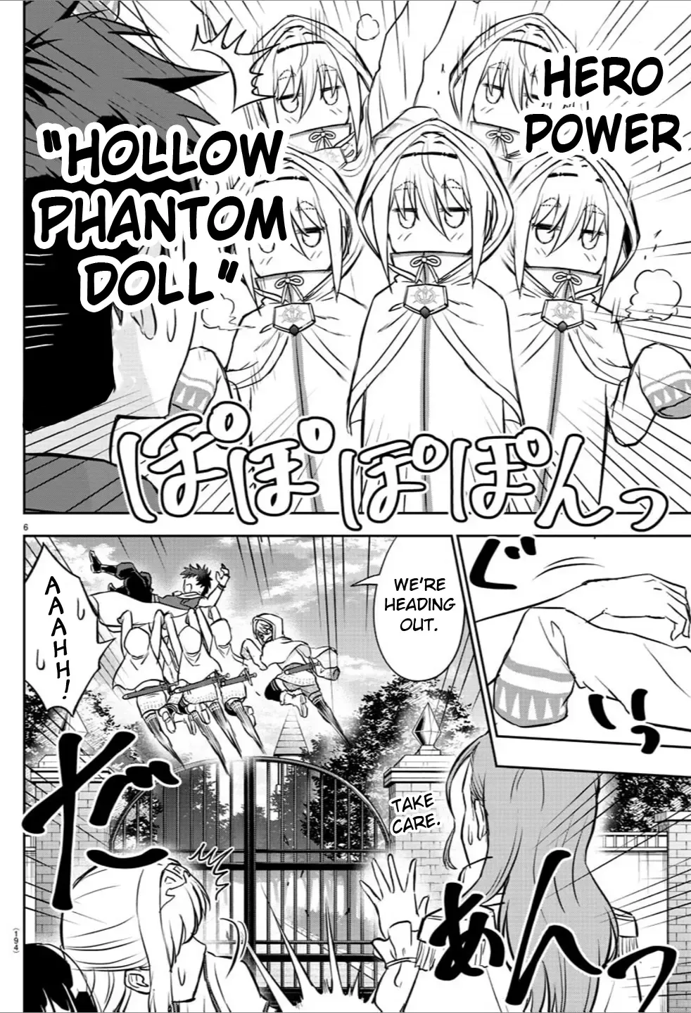 Cherry Yuusha to Chapter 6 page 8 - 