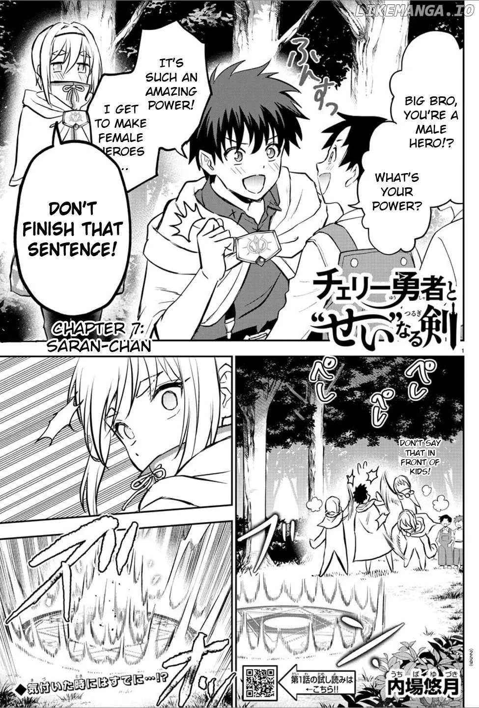 Cherry Yuusha to Chapter 7 page 2 - 