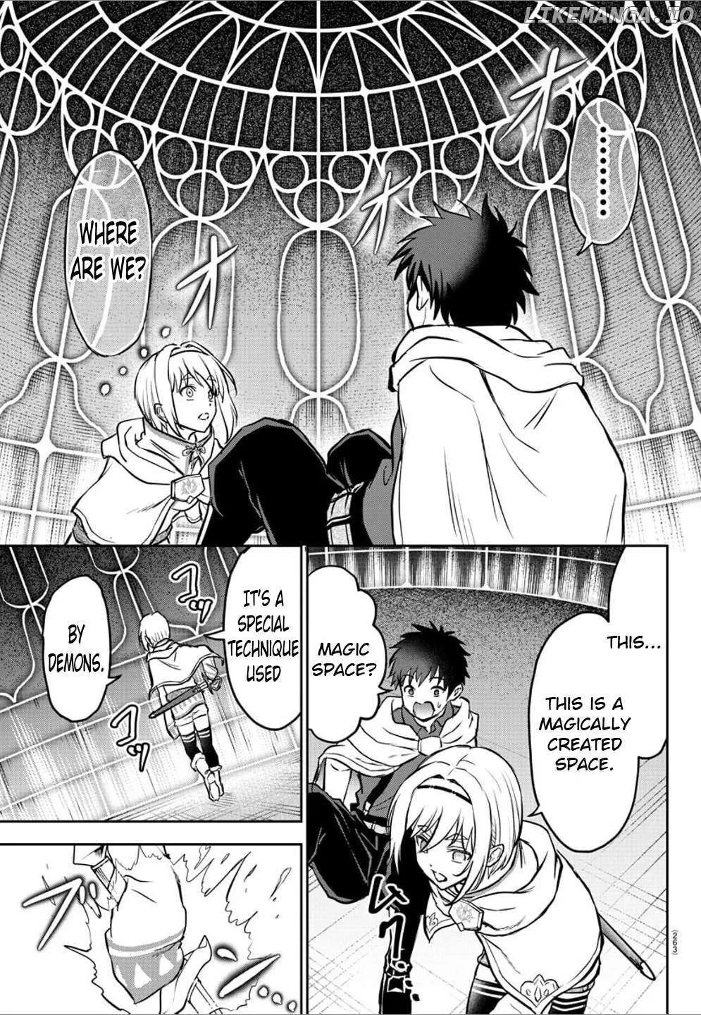Cherry Yuusha to Chapter 7 page 6 - 