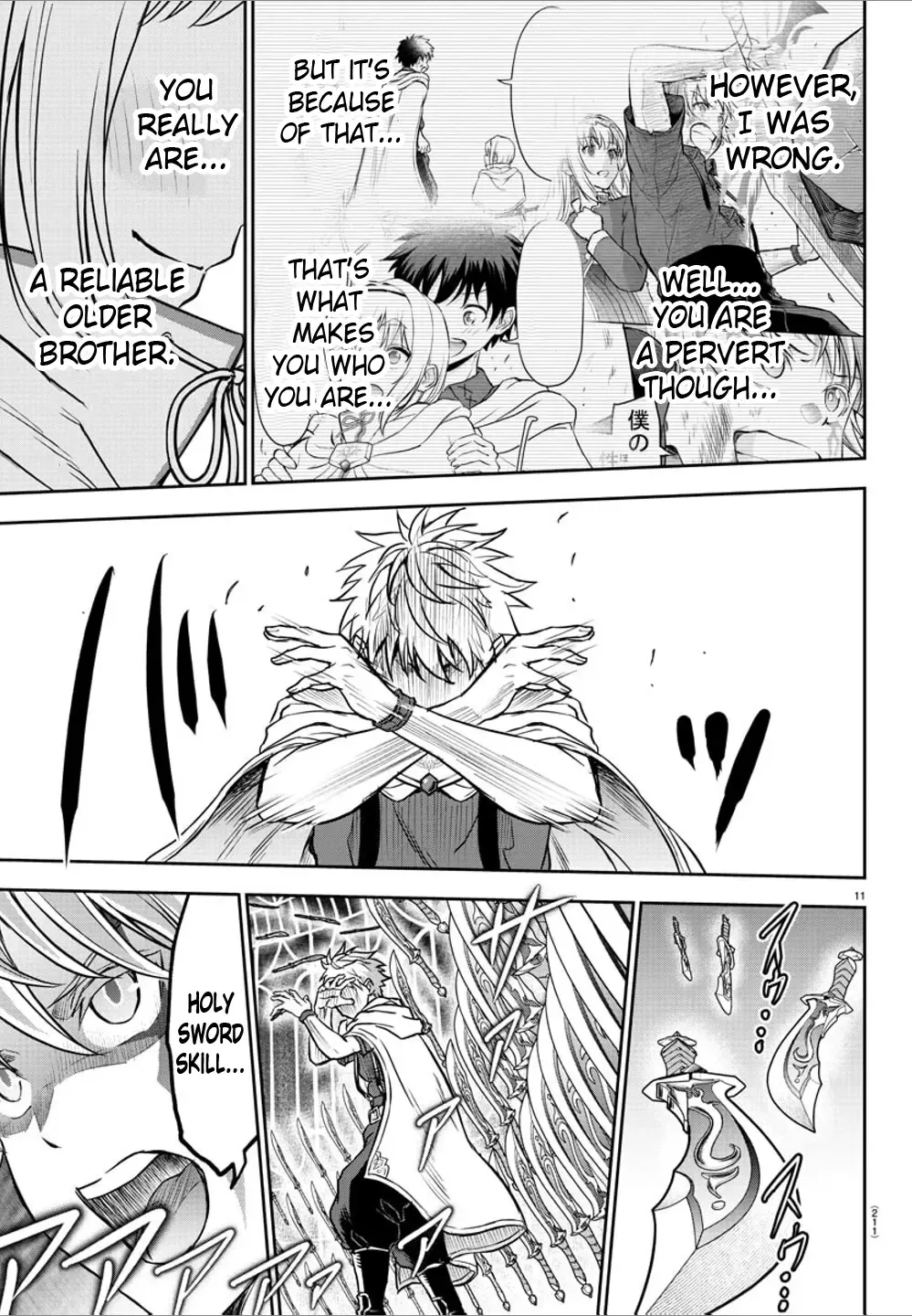 Cherry Yuusha to Chapter 8 page 11 - 