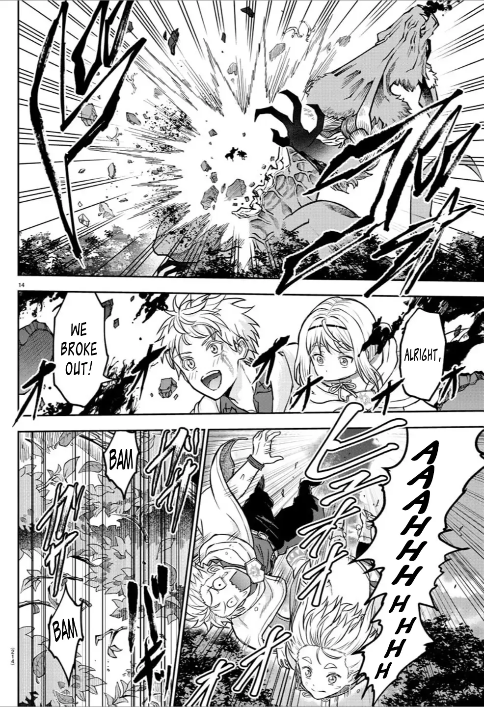 Cherry Yuusha to Chapter 8 page 13 - 