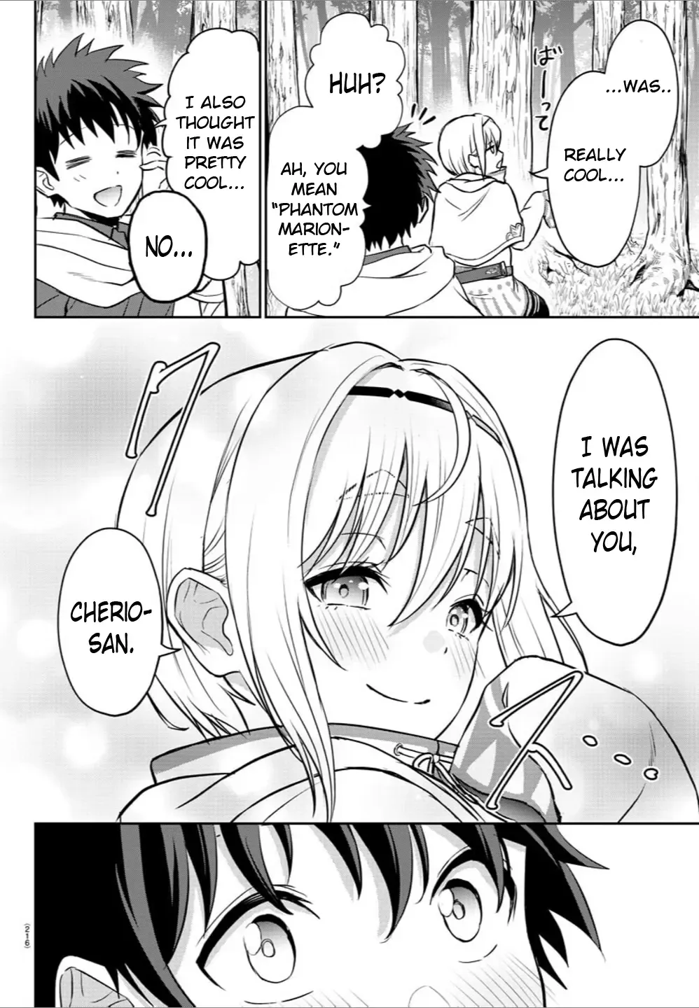 Cherry Yuusha to Chapter 8 page 15 - 