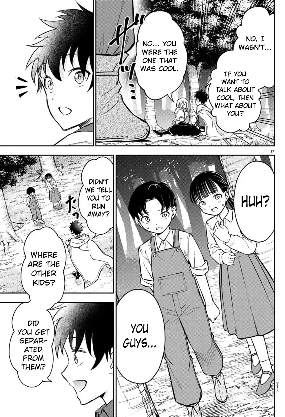 Cherry Yuusha to Chapter 8 page 16 - 