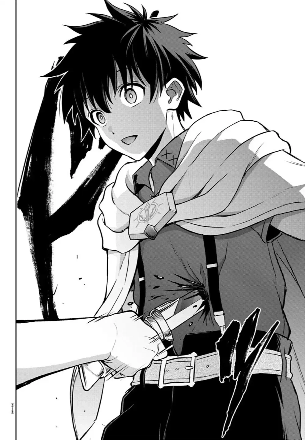 Cherry Yuusha to Chapter 8 page 17 - 