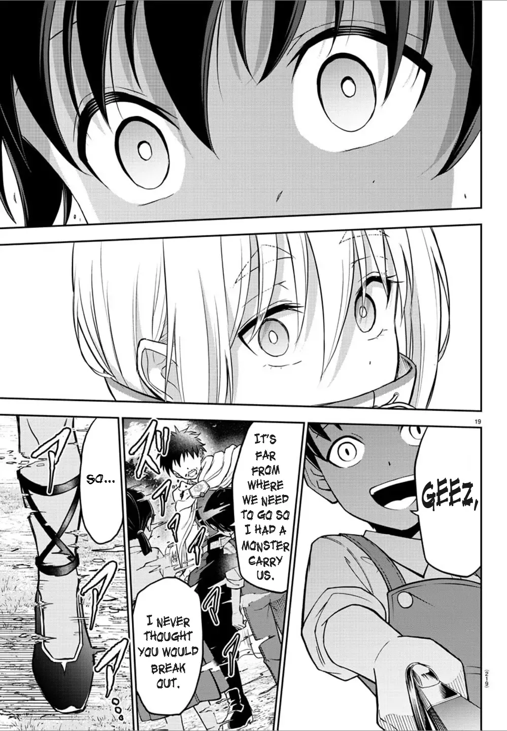 Cherry Yuusha to Chapter 8 page 18 - 