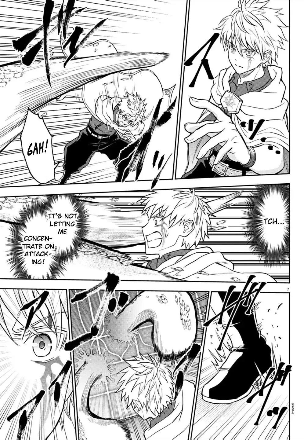 Cherry Yuusha to Chapter 8 page 7 - 