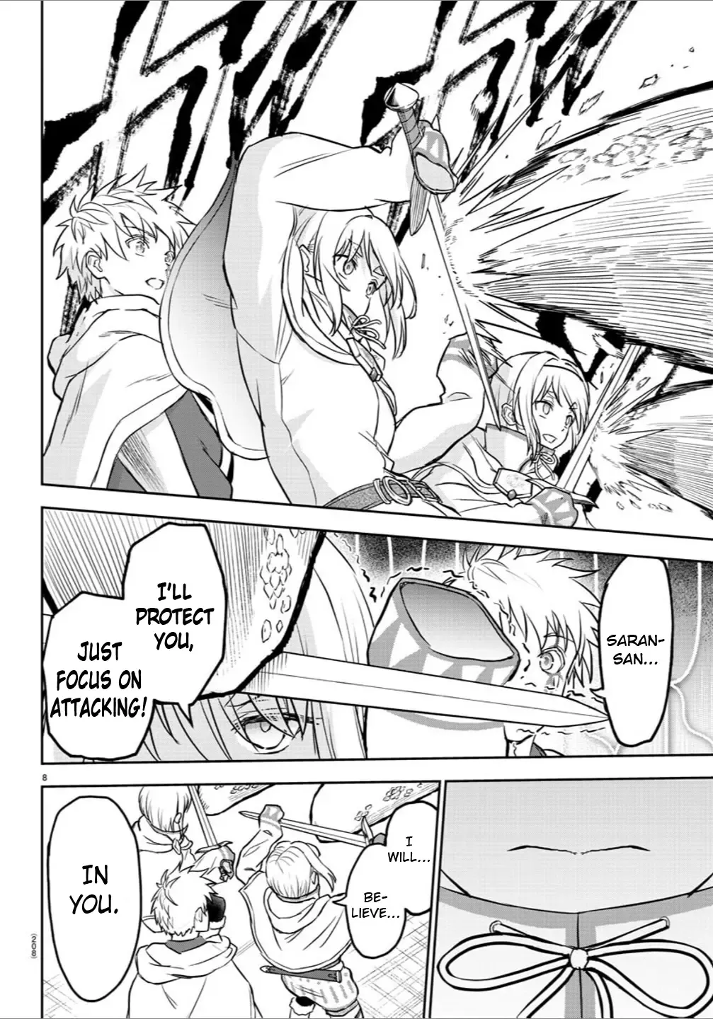 Cherry Yuusha to Chapter 8 page 8 - 