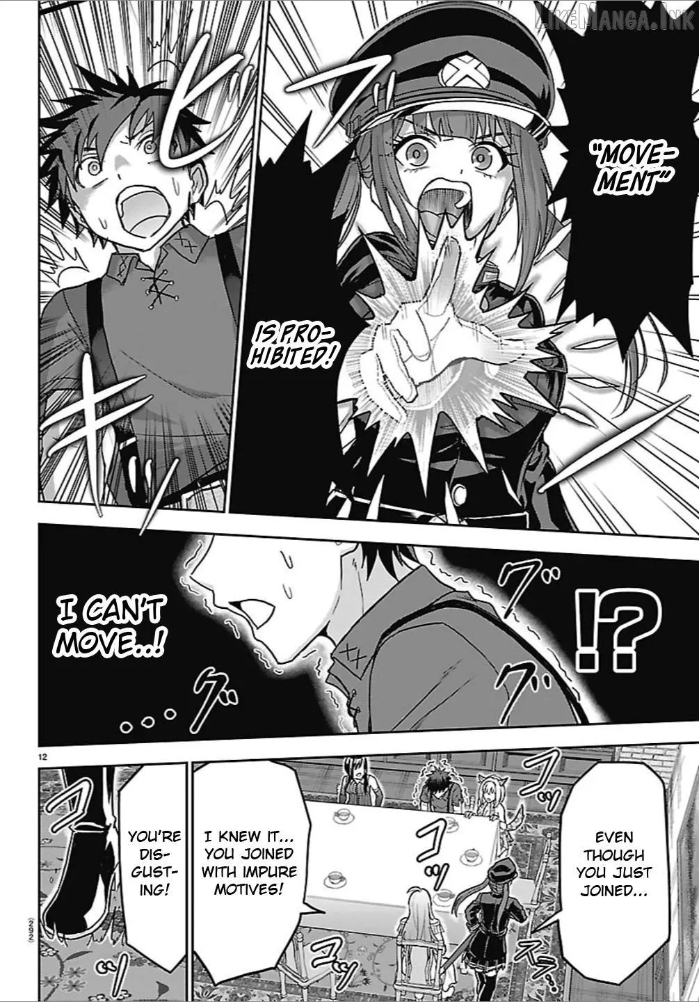 Cherry Yuusha to Chapter 87 page 12 - 