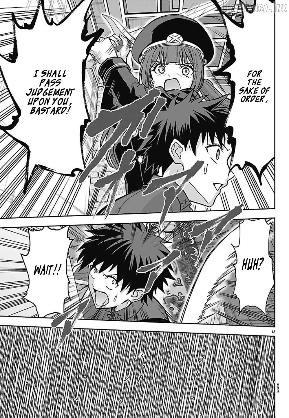 Cherry Yuusha to Chapter 87 page 13 - 