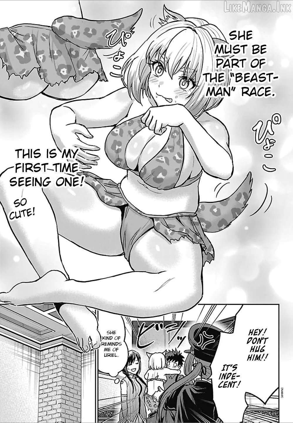 Cherry Yuusha to Chapter 87 page 5 - 