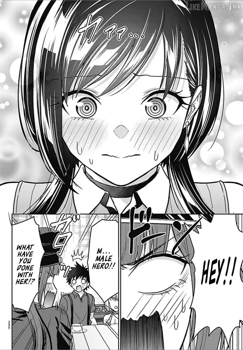 Cherry Yuusha to Chapter 87 page 10 - 