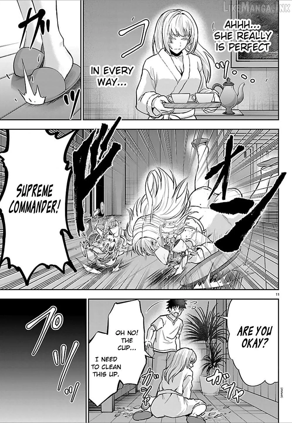Cherry Yuusha to Chapter 88 page 11 - 