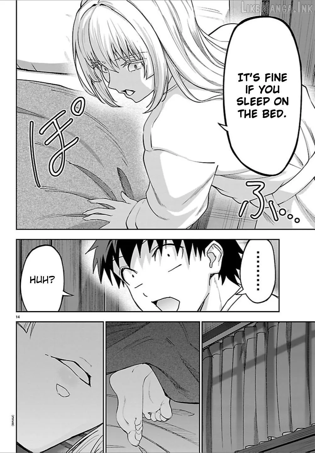 Cherry Yuusha to Chapter 88 page 14 - 